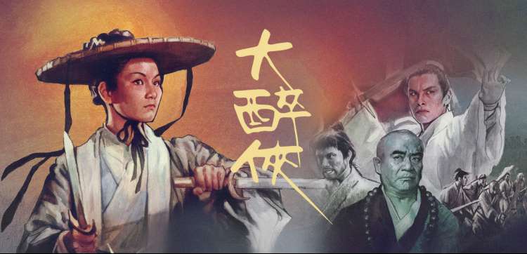 繁华似锦背景